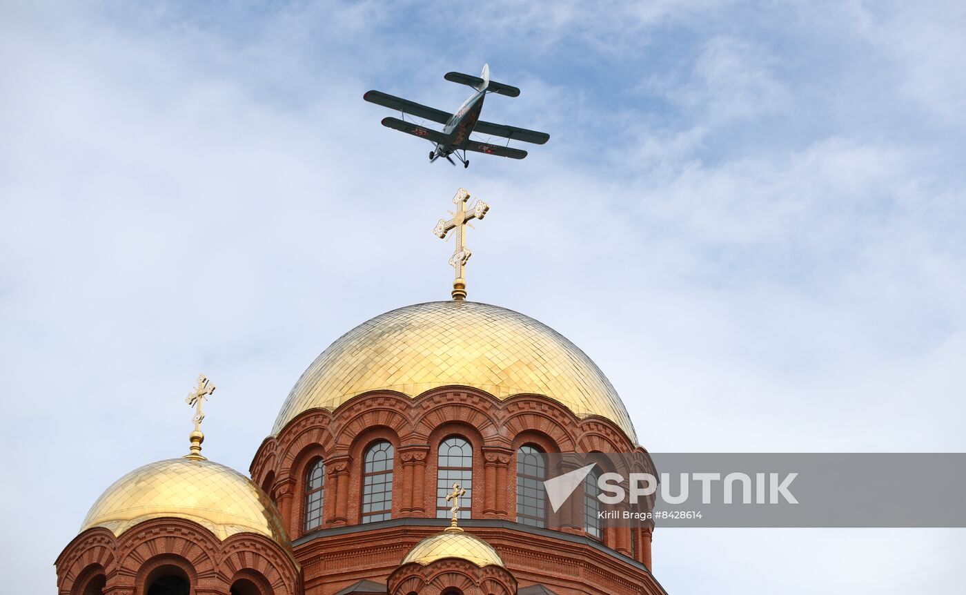 Russia Regions WWII Victory Day Parade