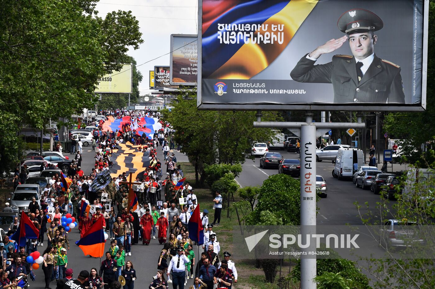 CIS WWII Immortal Regiment Campaign