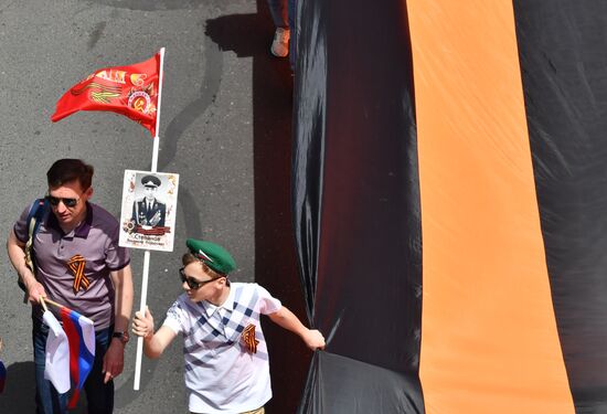 CIS WWII Immortal Regiment Campaign