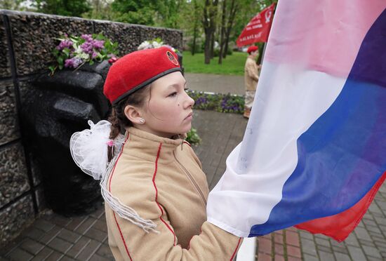 Russia New Territories WWII Victory Day Celebrations