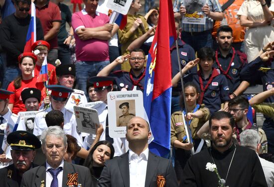 CIS WWII Immortal Regiment Campaign