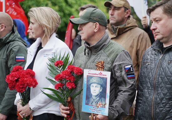 Russia New Territories WWII Victory Day Celebrations