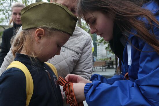 Russia WWII Victory Day Celebrations
