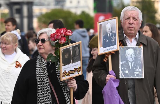 Russia WWII Victory Day Celebrations