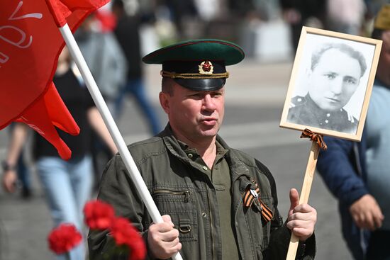 Russia WWII Victory Day Celebrations