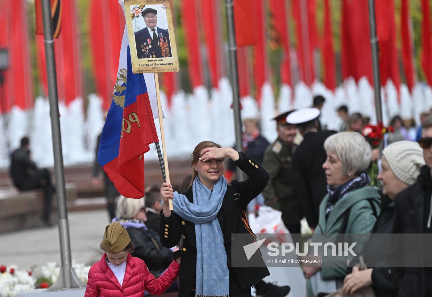 Russia WWII Victory Day Celebrations