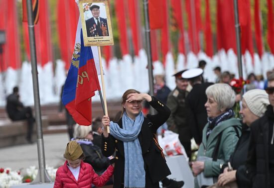 Russia WWII Victory Day Celebrations