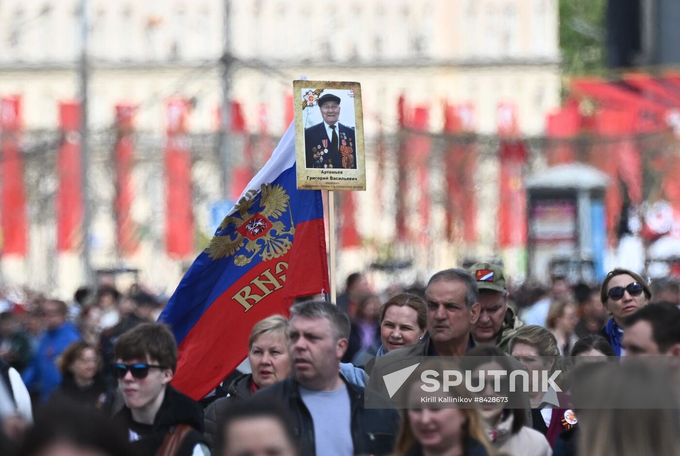 Russia WWII Victory Day Celebrations