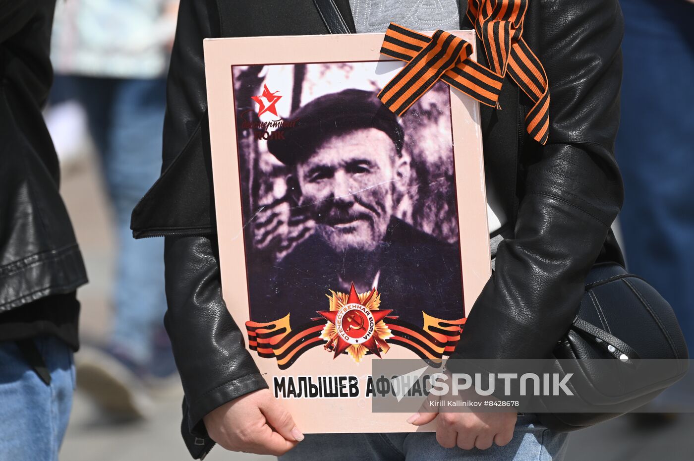 Russia WWII Victory Day Celebrations