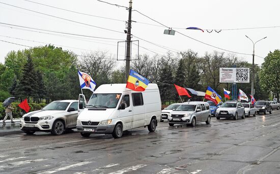 Russia New Territories WWII Victory Day Celebrations
