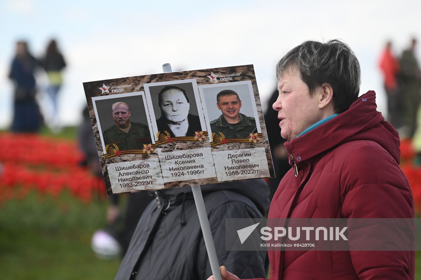 Russia WWII Victory Day Celebrations