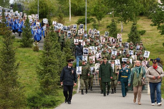 Russia WWII Victory Day Celebrations