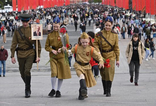 Russia WWII Victory Day Celebrations