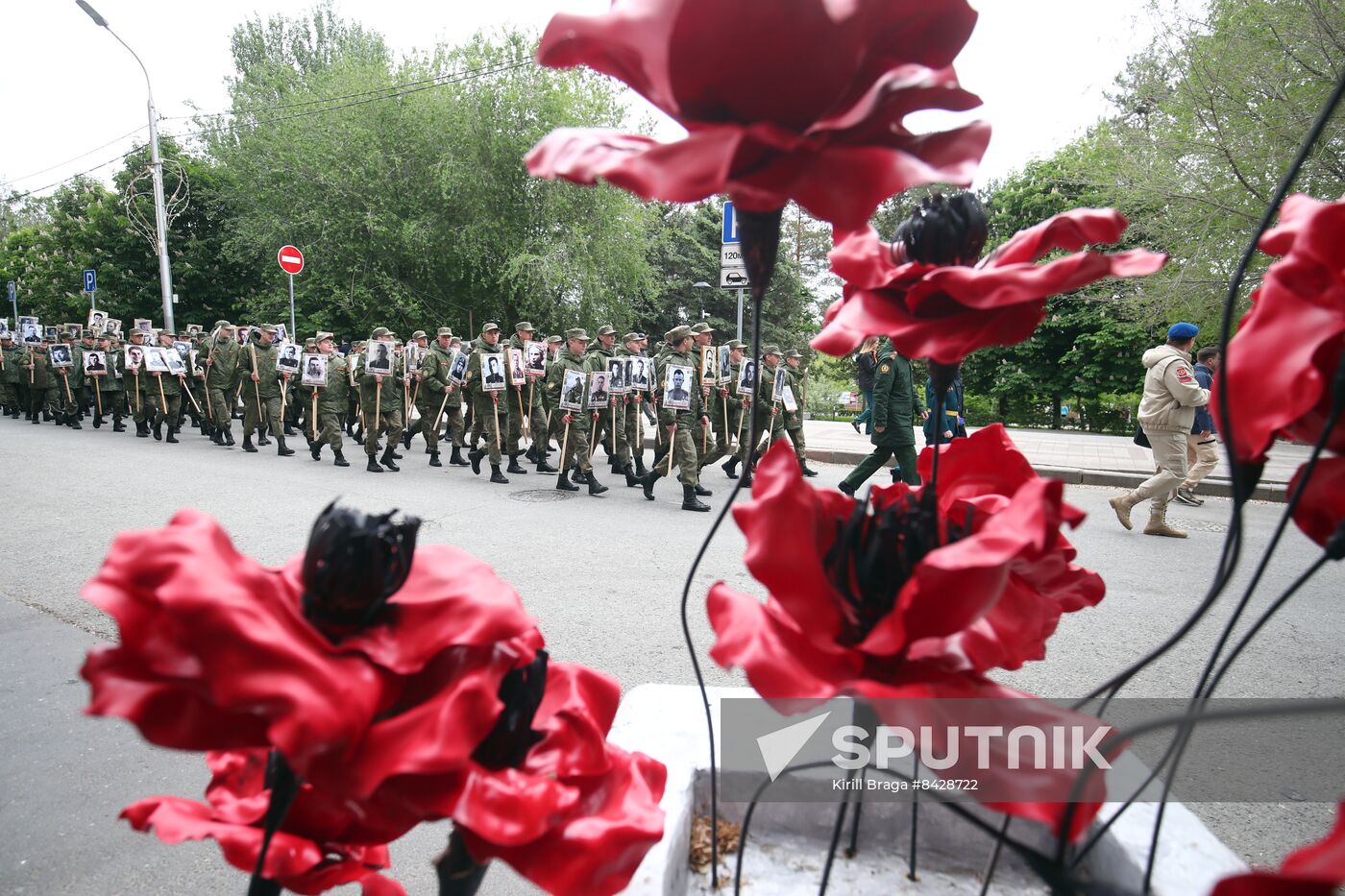 Russia WWII Victory Day Celebrations