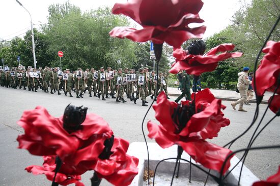 Russia WWII Victory Day Celebrations