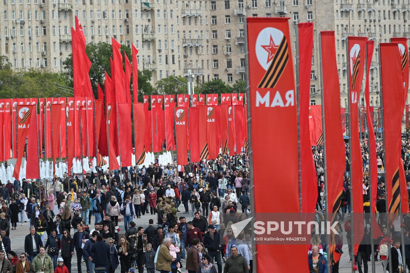 Russia WWII Victory Day Celebrations