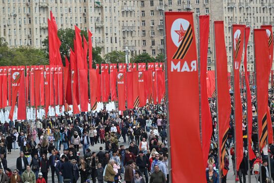 Russia WWII Victory Day Celebrations