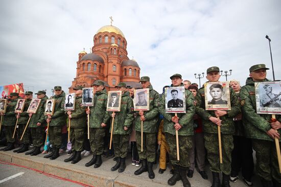 Russia WWII Victory Day Celebrations