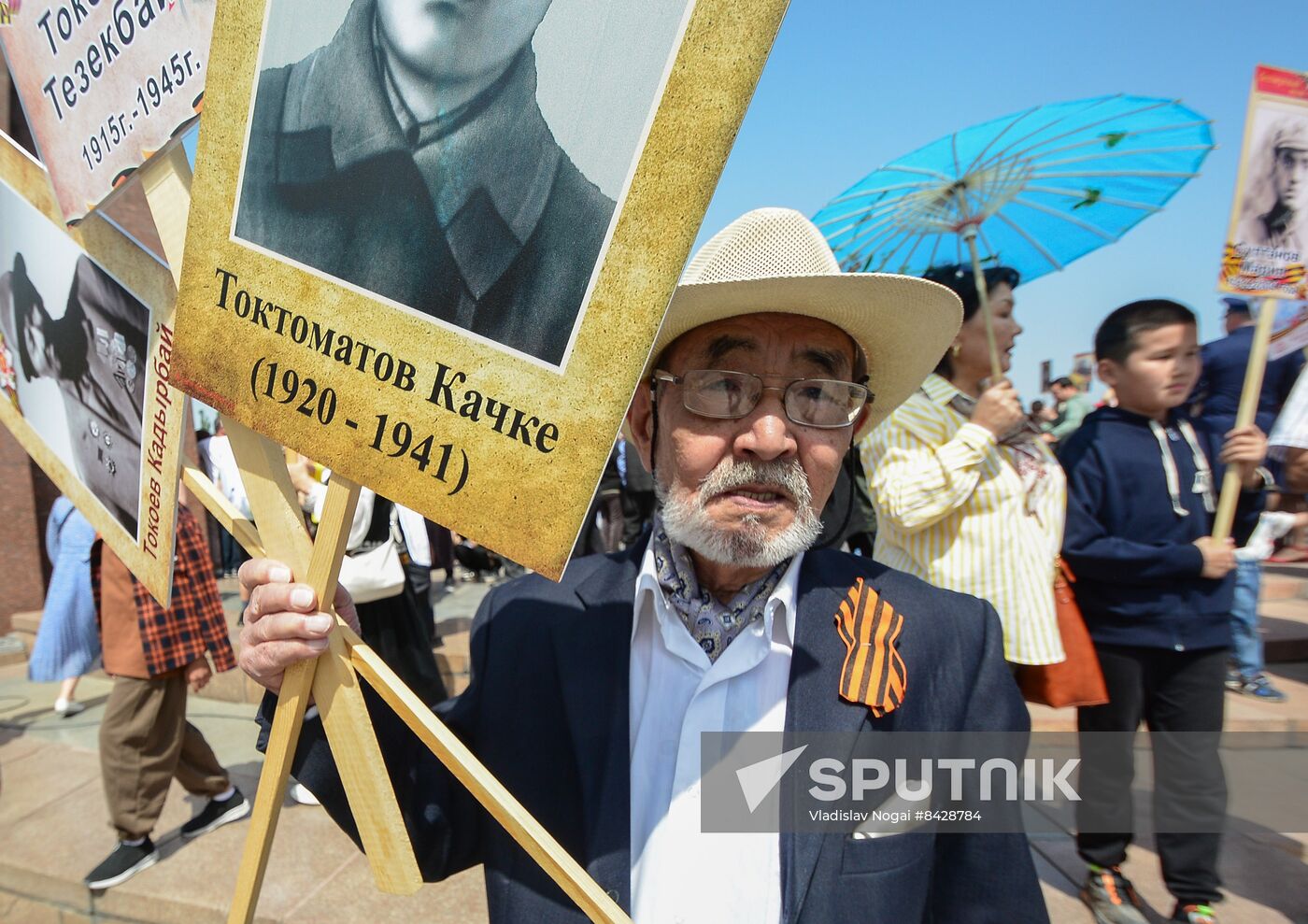 CIS WWII Immortal Regiment Campaign