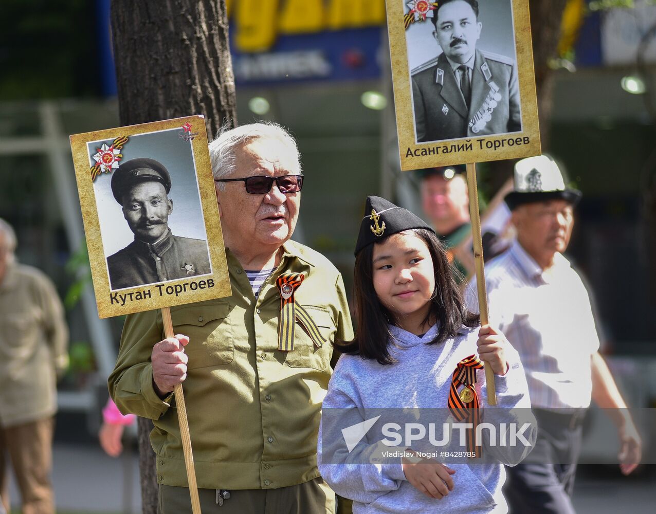 CIS WWII Immortal Regiment Campaign