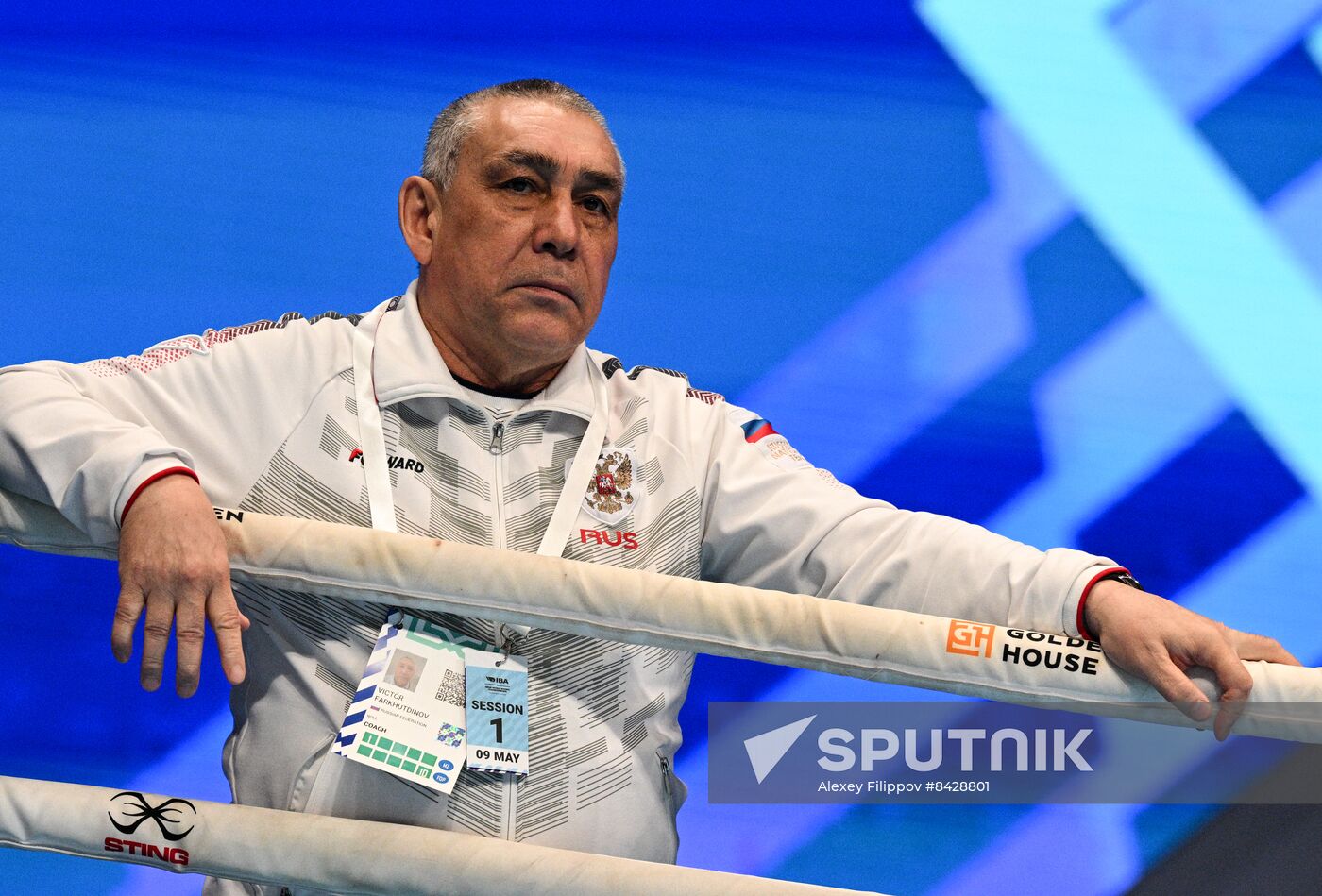 Uzbekistan Boxing World Championships