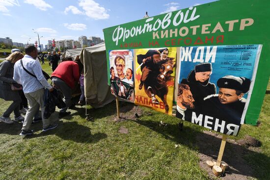 CIS WWII Victory Day Celebrations