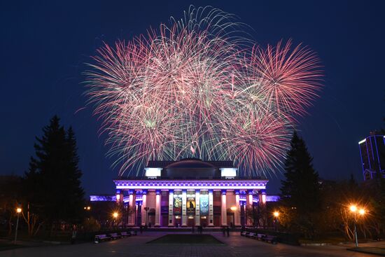 Russia WWII Victory Day Fireworks