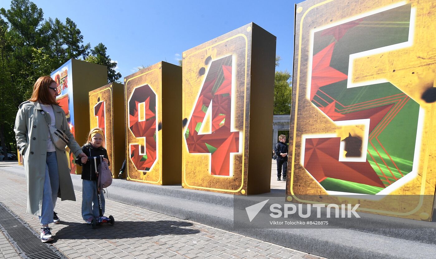 CIS WWII Victory Day Celebrations