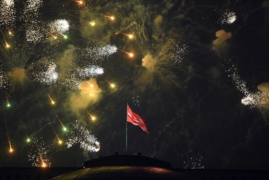 Russia WWII Victory Day Fireworks