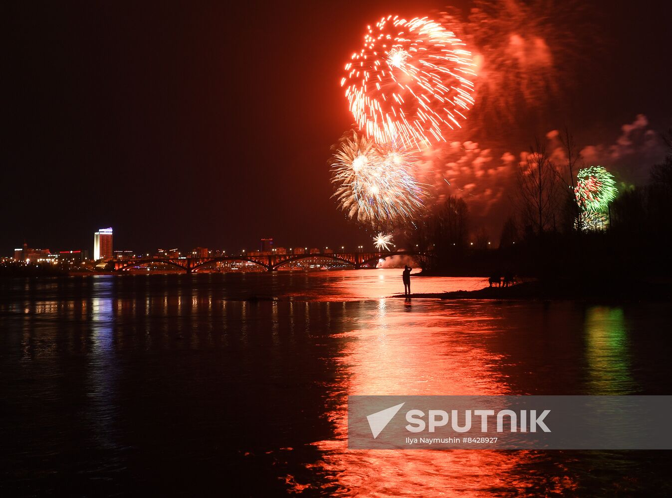 Russia WWII Victory Day Fireworks