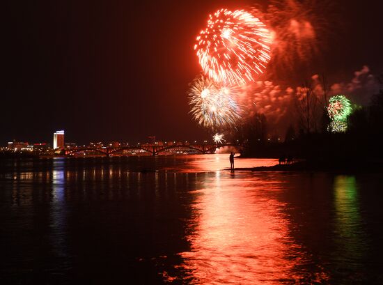 Russia WWII Victory Day Fireworks