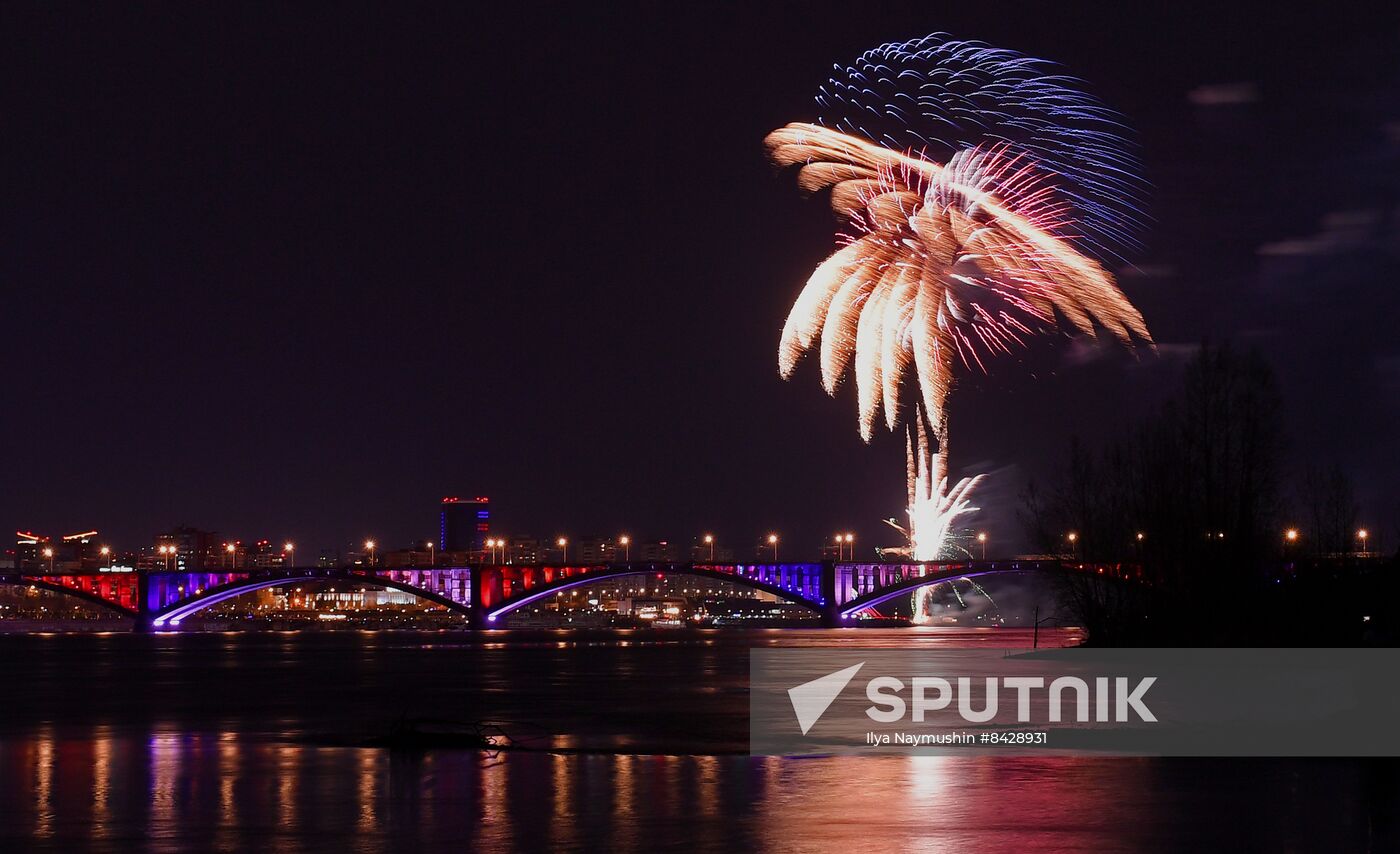 Russia WWII Victory Day Fireworks