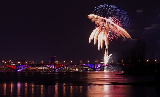 Russia WWII Victory Day Fireworks