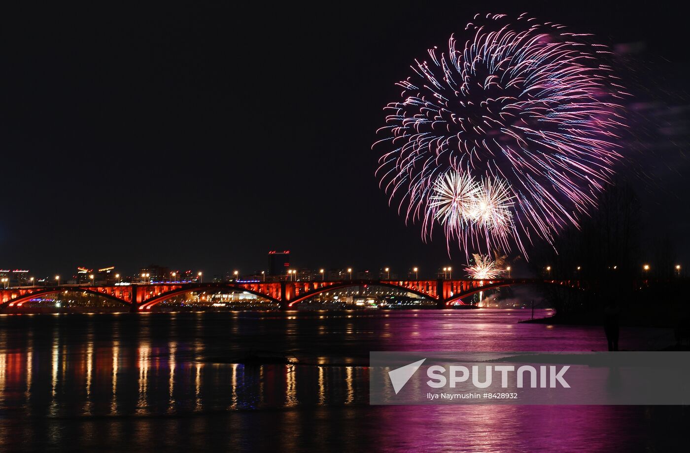 Russia WWII Victory Day Fireworks