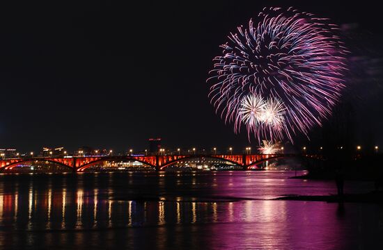 Russia WWII Victory Day Fireworks