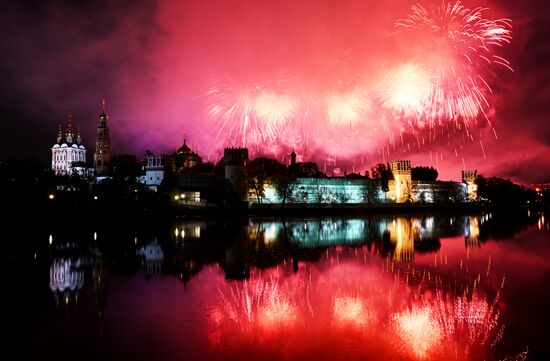 Russia WWII Victory Day Fireworks