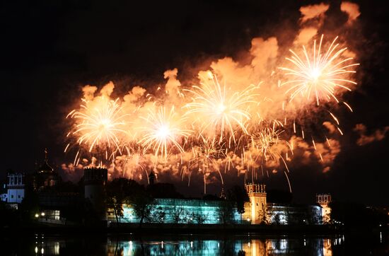 Russia WWII Victory Day Fireworks