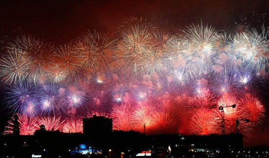 Russia WWII Victory Day Fireworks