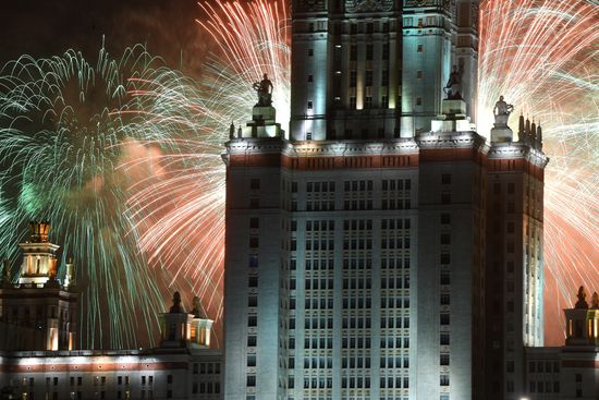 Russia WWII Victory Day Fireworks