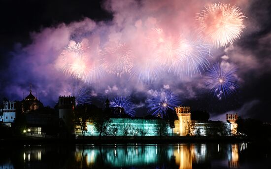 Russia WWII Victory Day Fireworks