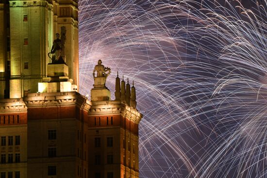 Russia WWII Victory Day Fireworks