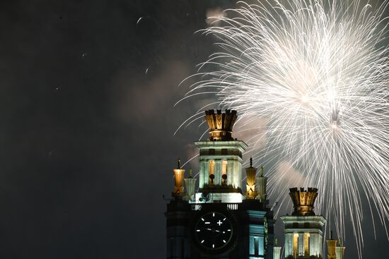 Russia WWII Victory Day Fireworks