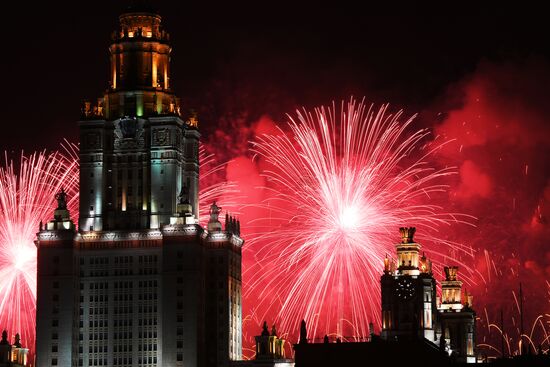 Russia WWII Victory Day Fireworks