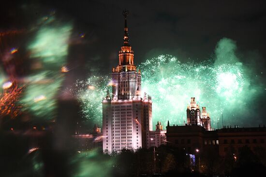 Russia WWII Victory Day Fireworks