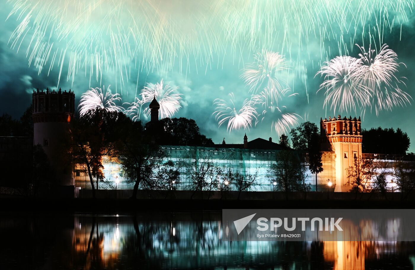 Russia WWII Victory Day Fireworks
