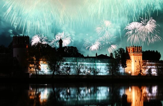 Russia WWII Victory Day Fireworks