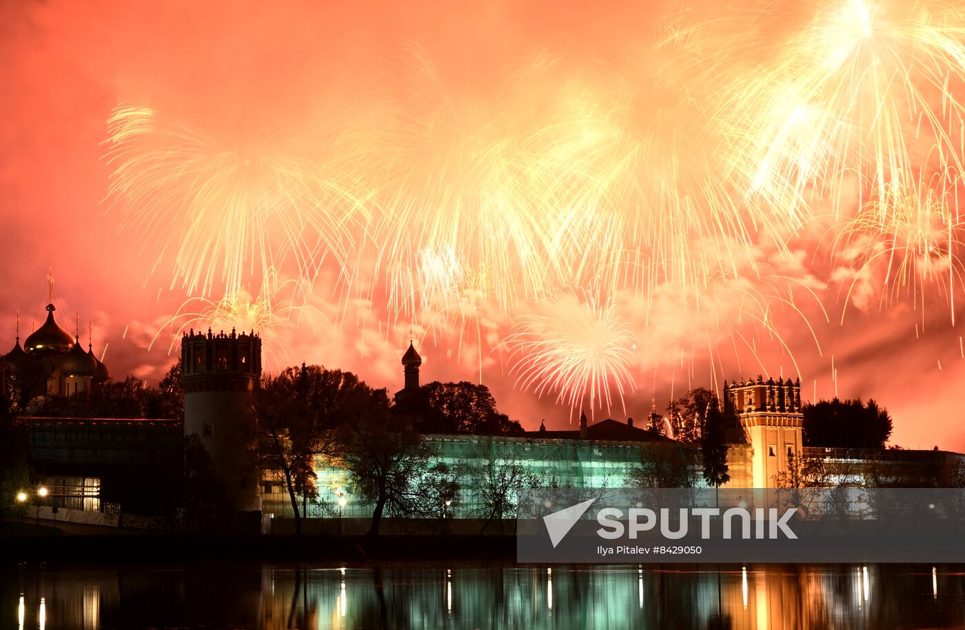 Russia WWII Victory Day Fireworks