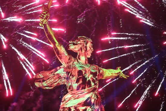 Russia WWII Victory Day Celebrations