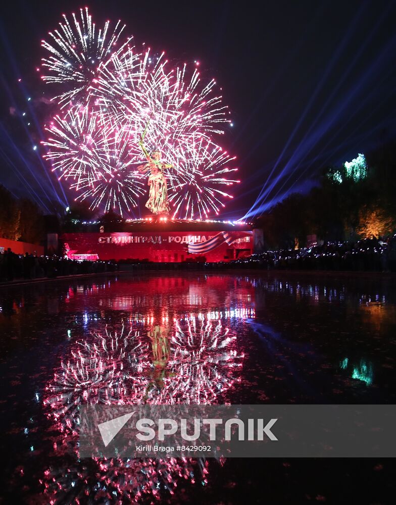 Russia WWII Victory Day Celebrations