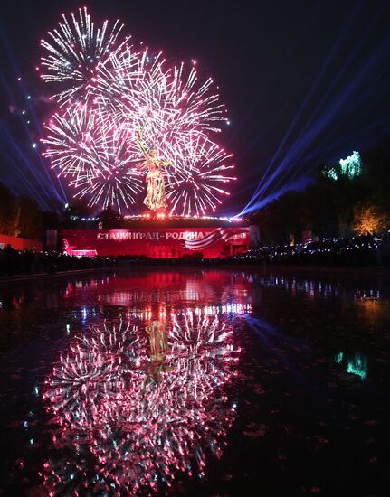 Russia WWII Victory Day Celebrations